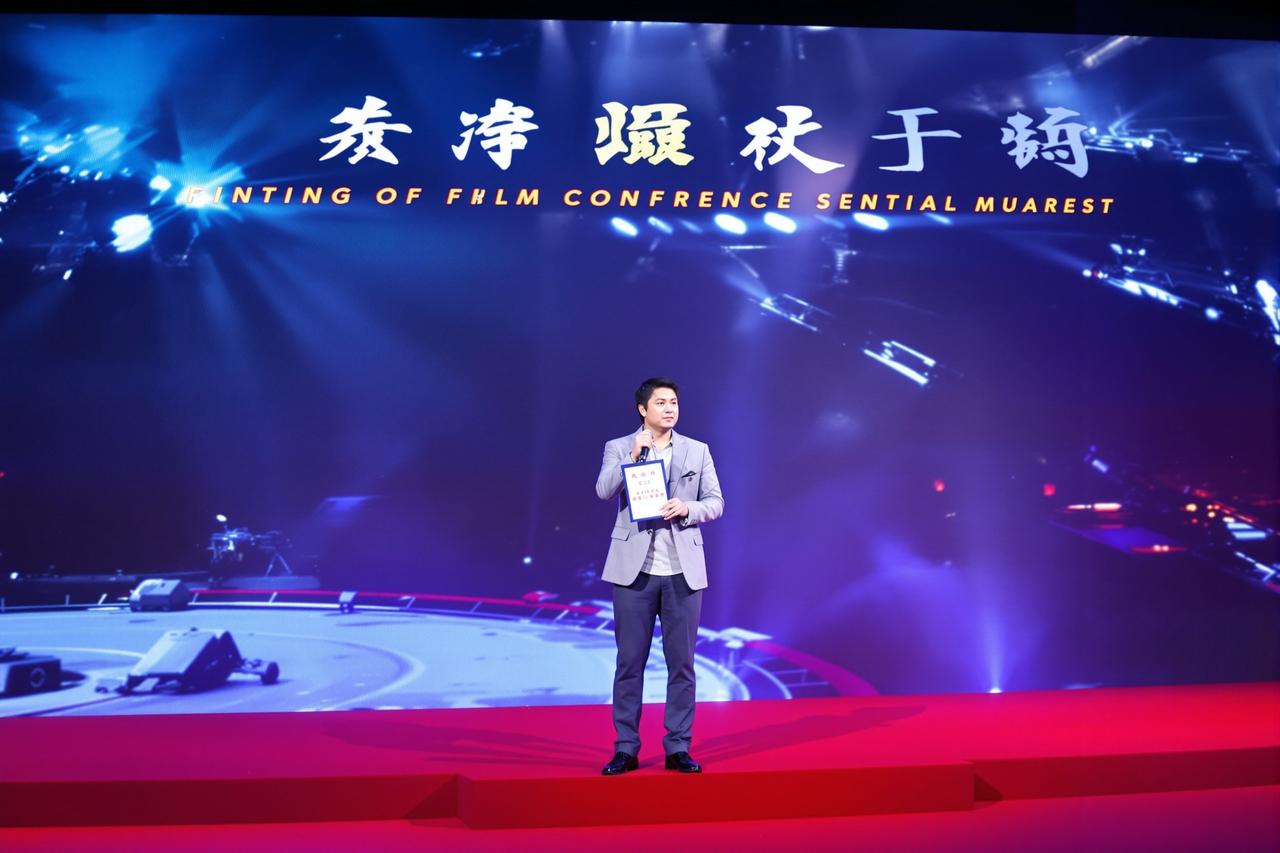 五一视频2026年度片单发布，12部重磅作品即将亮相